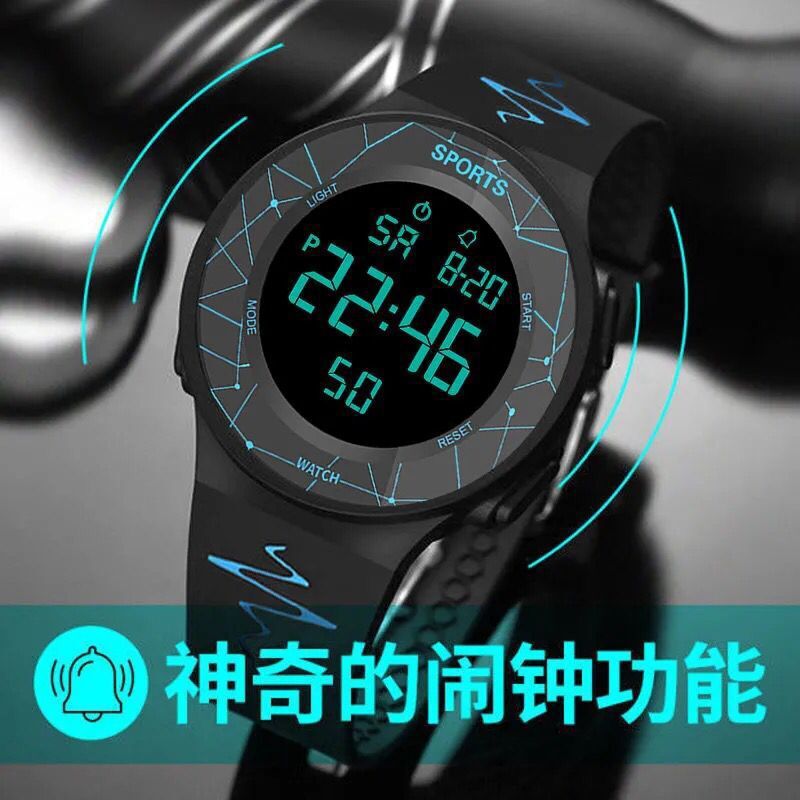 Waterproof Luminous Electronic Watch for Men, Trendy and Simple, Female Junior High School Students, Teenagers and Children, Multifunctional Sports Watch