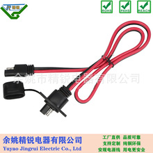 SAE�̶��O���Դ�� SAE�ش��ͳ�늾� ���^�� ��ˮ���^��