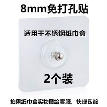 �������耳ײ��ּ��з��I��������������ϼ�����Ť��耳�