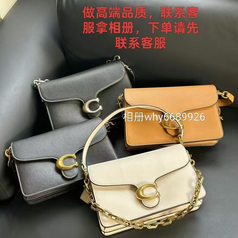 High-End Quality Kouchi 2025 Women's Fashion New Versatile Underarm Presbyopic Cross-Body Women's Bag High-End Quality Kouchi 2025 Women's Fashion New Versatile Underarm Presbyopic Cross-Body Women's Bag