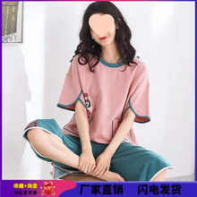 ����˯��Ů�Ķ��������˯�¶̿㺫���߷ֿ����мҾӷ�Ů��װ