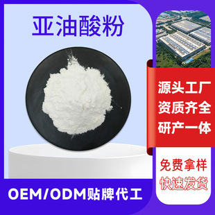 Դ�^�S�Ҽt��������ȡ��ܗ������΢�ҷہ�����CLA������OEM����