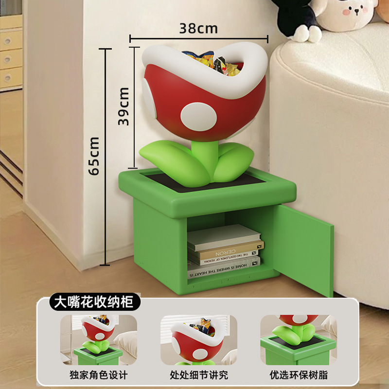 큰 입 꽃 보관 캐비닛⭐(캐비닛 포함)