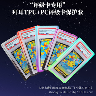 �m��psa�ּ��u�������o��bgs���ǿ����zTPU͸��ɫ/�u׃�W�۱��o��