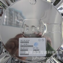 HM1548 HM1548B ����2A������ѹоƬ ����֧�� ��ѹ���