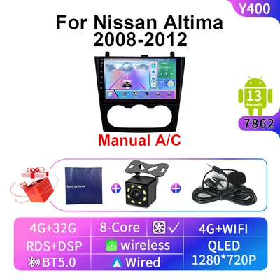 Suitable for 08-12 Nissan – DVD Navigation - manual-wifi4g-4-32g-910-inch