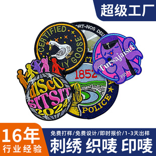 ���ƴ̽����N ������X�������a���՘� ���¿��Oħ�g�N�|ݸ�S��