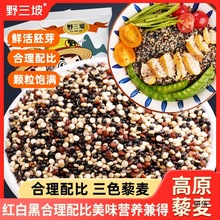 5����ɫ޼��������޼�������ຣ֬���ͼ�ʳ�s�Z�ּZ޼���Ƥ����