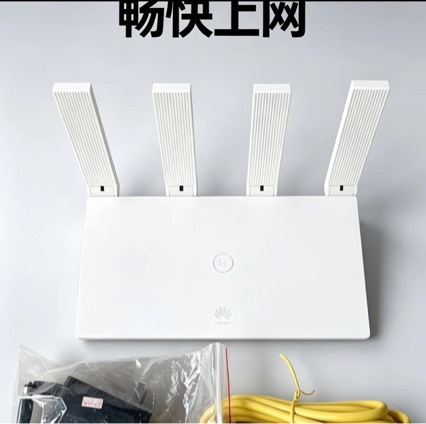 Huayiwei Second-Hand Ws5200 Gigabit Ethernet Port Wireless 1200m Dual-Band 5g Universal Home Wireless Router