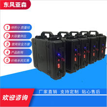 厂家批发12V250AH动力12v锂电池手提式 大容量便携 轻薄移动电源