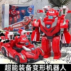超飛侠玩具レース楽迪超能力装備変形ロボット自動車子供金剛小愛金少年