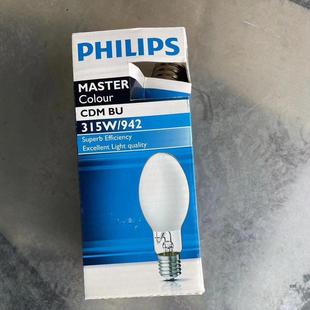 Philips Gold Halogen Lamp Tube Hpi-T315W Halogen Lamp High Pressure Sodium Lamp