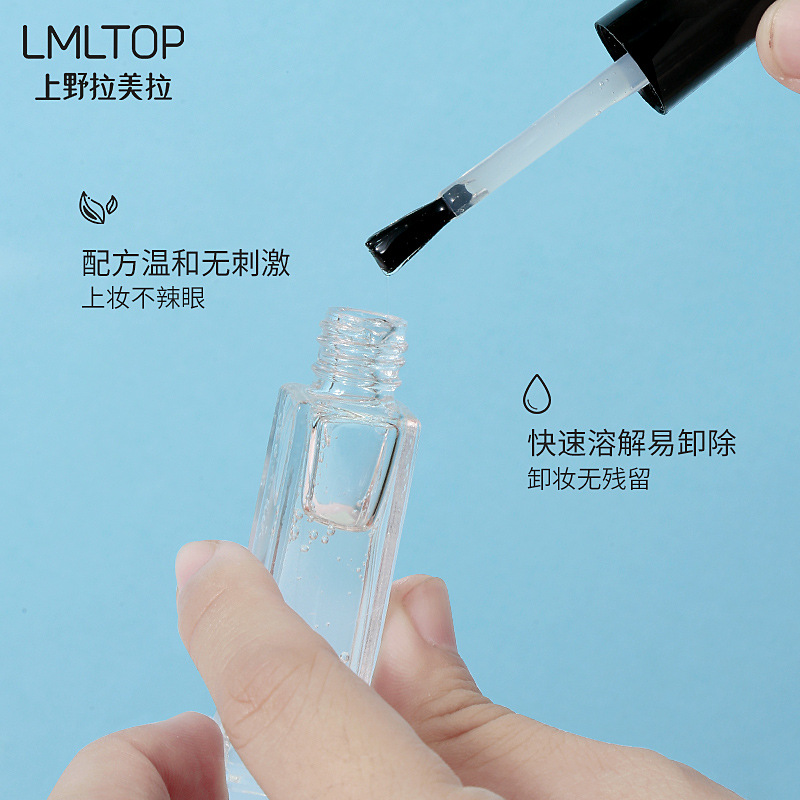 拉美拉TOP 假睫毛透明胶水 假睫毛辅助器50ml附送Y叉 A0553