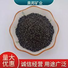 10-20Ŀ�ڄ��������մ�ĥ�ϼ�ұ��ԭ�ϵ�ƺ������ʯ�ᇊɰ���P