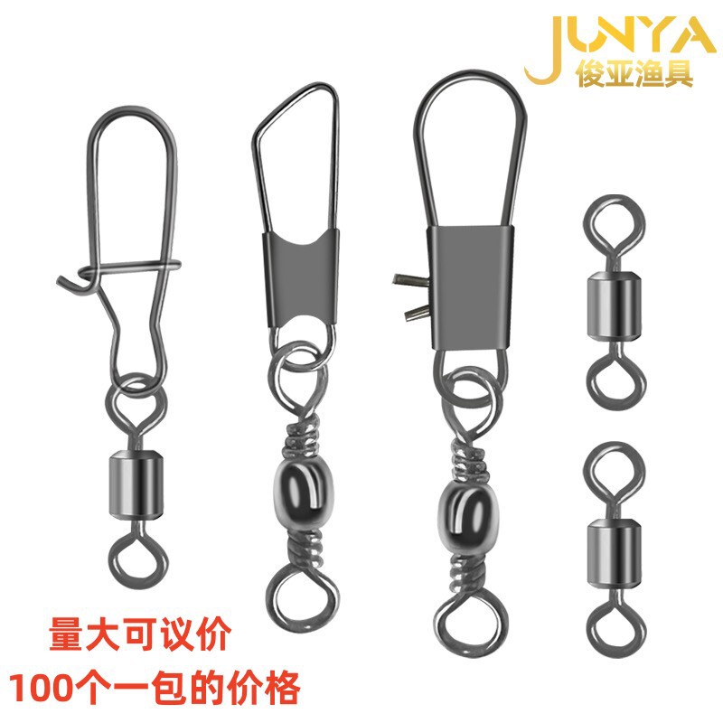 100 padded B- shaped connector swivel fishing gear accessories eight-word pin fishing accessories 8-word ring wholesale 100 padded B- shaped connector swivel fishing gear accessories eight-word pin fishing accessories 8-word ring wholesale