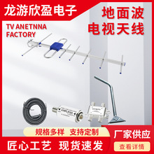 ���沨���Ԫ������ʽҎ�������̖����������沨�ҕ�쾀ZY-E