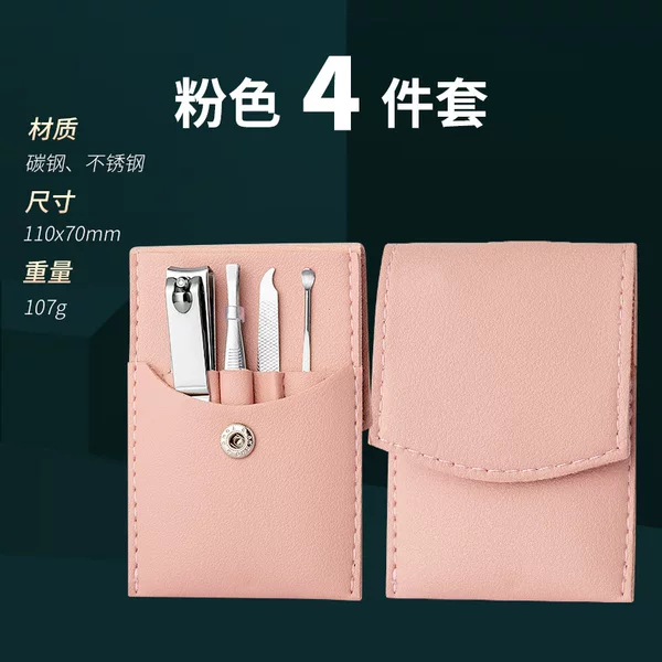 Gift Nail Clipper Set Household Nail Clippers Wholesale Nail Scissors Manicure Tools Nail Clippers for Hard Nails