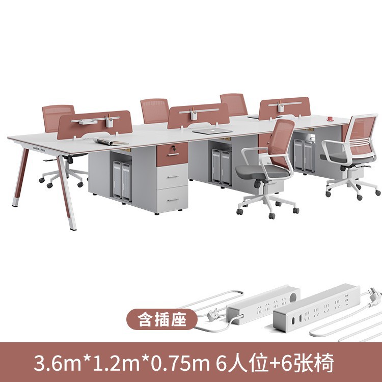 Шесть -лисовые кресла