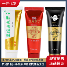 �F؛һ�����l��۵щ� �ʾG�_���_��ܛ��׽�� �ʾG�_���_���ڽ�