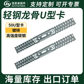 螺栓;螺母;螺钉