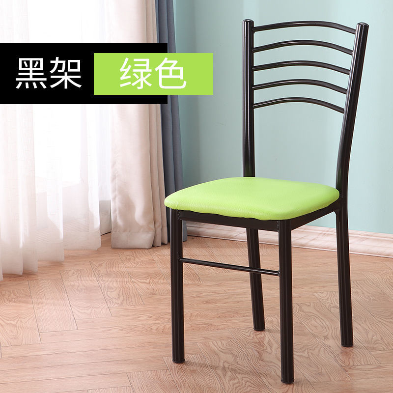 【블랙 프레임】그린