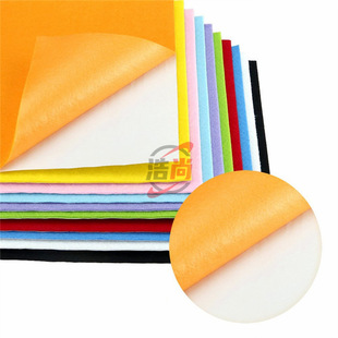 1mm��ɫ��ɫ���zë�ֲ�30*20cm�ü�������Ƭ������ճ�z�o����