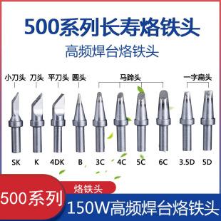 ������ 500���F�^205���F�^150W���l��̨���F�^500/TKIϵ�����F�^