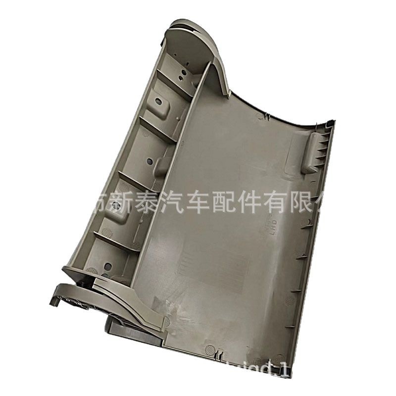 Aplicable 2004-2015 Toyota lnnova Caja de almacenamiento Tapa 55440-OK040-E1