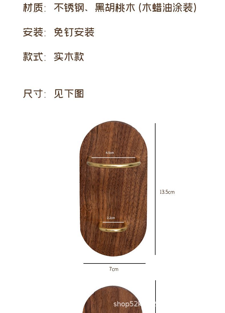 详情图片_07.jpeg