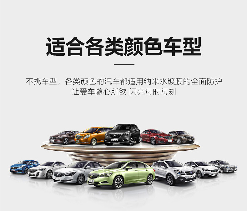 Car Wax Automotive Wax Polishing Wax Plating Crystal Waterproof
