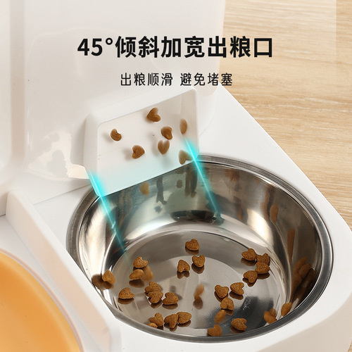 Pet water dispenser large capacity dry and wet separation stainless steel bowl ceramic bowl water feeding integrated cat bowl automatic feeder
