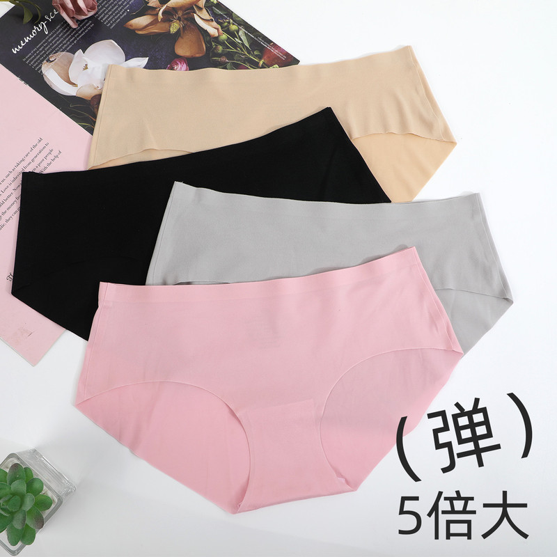 One-piece cut high elastic brushed mercerized cotton seamless women's underwear silk-like feel comfortable seamless briefs