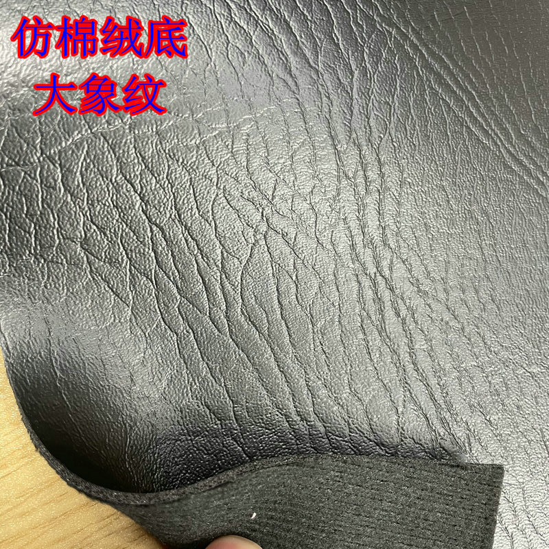 C4139EE0-1415-46E4-8413-3FC482
