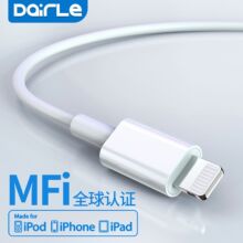 MFI������ �m����O��ϵ��iphone14pro/13��䔵�������Q�羳���x