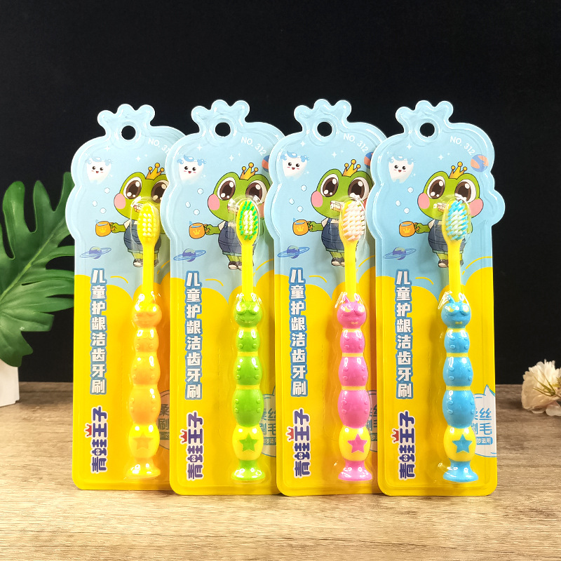 Frog Prince Children's Gingival Cleansing Toothbrush Soft Hair 3-12 Years Old Boys and Girls Baby Small Brush Head Tooth Changing Period 312