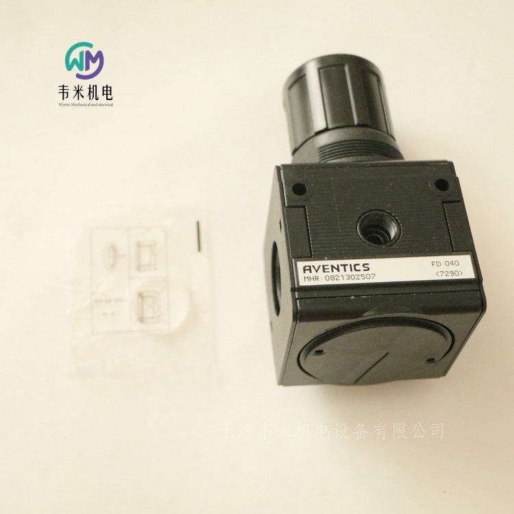 0821302507 AVENTICS調(diào)壓閥 (4)