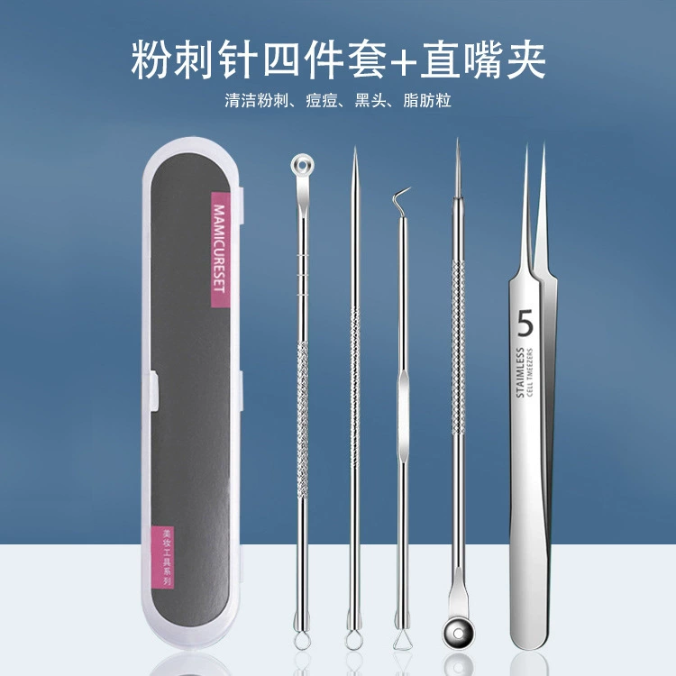 Stainless steel acne needle set to remove black head needle cells to remove acne and pick acne needle acne acupuncture tool Beauty tools