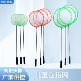 其它水族用品;其他小宠用品;鱼缸