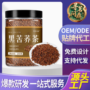 �ڿ��w��250�˹��b�Ĵ����ɽȫ��ѿ�ڿ��w�������B���豬����l