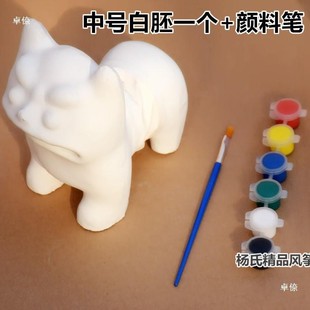 �þ����g�H������DIY�ϻ���ɽ�|�߰׌W�ø��ܽ̌W��Ʒ�T�f����