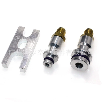 Expansion Valve Leak Detection, Leak – Soyutma sisteminin digər hissələri
