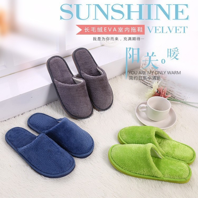 秋冬季家居男女通用室内全棉拖鞋 潮加绒厚底泡沫保暖毛毛鞋批发