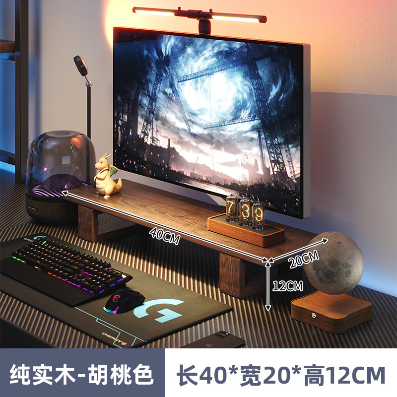 Soporte del ordenador portátil monitor de la computadora de escritorio de oficina estante de escritorio soporte de pantalla