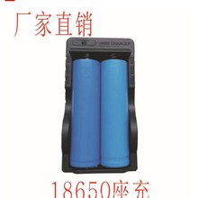 18650늳سpp3.7v䏊Ͳܷ