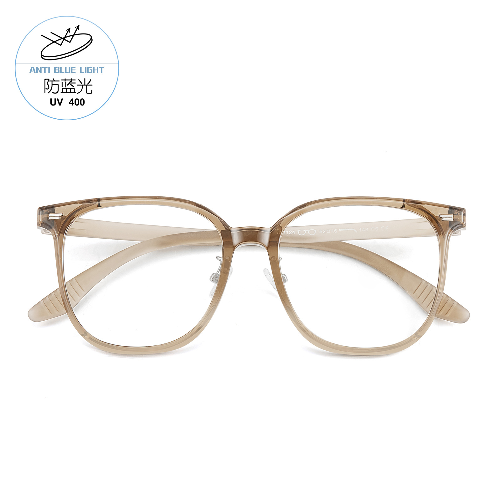 La cara grande del viento interior TR marco de gafas de maquillaje anti-luz azul 5mm ala ancha reborde ajustable se puede equipar con grado Danyang al por mayor