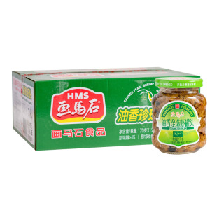 ���Rʯ���������r���^170g�����������l���ʳ���rʳƷ��������