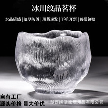 ��ʽ����С�豭��ѩ���˱���Ʊ������豭�N�yƷ����͸�������豭