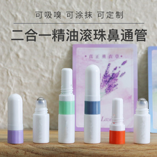 ����һ��TĨ���ñ�ͨ�ܾ��͝L��ƿ ��y5ml����չ����б�y