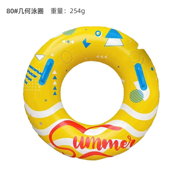 Swim ring geometry