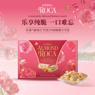 roca���������M���ɿ��������Ǳ�����̫����375g�Y���ͶYϲ����؛